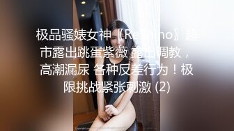 11月无水新品福利，国宝级最美奶王【AlinaMei】号称最懂男人的性交淫具，各种露脸唯美性爱，视觉盛宴 (1)