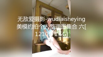 反差骚学妹清纯活力少女〖ssrpeach〗后入清纯小可爱，性感小屁屁被大鸡巴爸爸催促蹂躏无套内射！