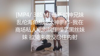 [MP4/ 1.41G] 妖艳人妻露脸激情4P伺候三个大鸡巴，肚兜情趣高跟诱惑享受三个大鸡巴的蹂躏爆草