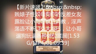 [MP4/ 1.45G] 一群年轻嫩妹子和自己男友们露脸女上位轮换做爱啪啪，各个享受相爱的快乐