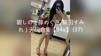 “叫哥哥 舒服吗还痛不痛  舒服不痛”肤白大奶小骚逼在床上被哥哥操的超爽了