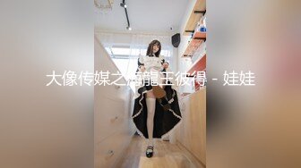 AP-646(中文字幕) 在家喝醉接男友電話被玩弄高潮中出的敏感娘