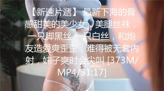 STP33474 尤物来了！18岁小女神下海【小狐狸】,脱光光简直绝美，脸蛋这么美，奶子也漂亮，极品让大哥们纷纷礼物不断，推荐！