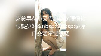 [MP4/ 927M]&nbsp;&nbsp;颜值不错短裙御姐，温柔成熟性感大长腿穿上销魂黑丝翘着大屁股太香艳了挡不住猛力舔吸