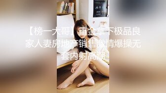 FC2-PPV-3995106 るなちゃん20歳 andamp; みゆちゃん18歳 身長差20cmのドスケベセフレ2人を孕ませる無避妊中出し3P乱交丼（爆） (5)