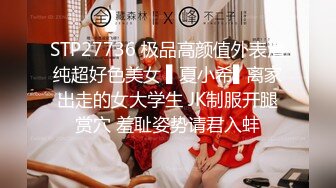 [MP4/163MB]独乐乐不如众乐乐 大神 再约：182人妻OL~不做模特可惜了，原本从来不让颜射，这次同意了