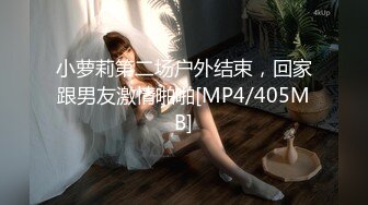 エッチな H4610 ki231024 江崎 真央 27歳