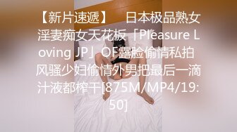 [MP4/ 744M] 赵探花会所找骚女技师，乳推舔菊全套，黑丝肥臀翘起摸穴，扛起腿一顿爆操