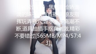 我的大一女友 无套 后入