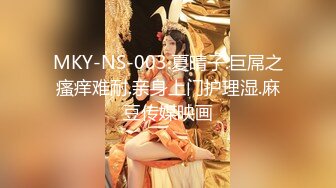 【新片速遞】绿帽淫妻 老公叫来哥们在家操媳妇 操的卿卿我我 白浆四溢 老婆很享受 绿帽很兴奋[340MB/MP4/09:25]