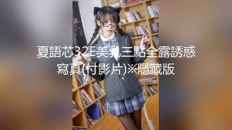 【新片速遞 】 〖校园女神❤️清纯女大学生〗纯洁无瑕的美少女 外表清纯靓丽床上风骚 紧致粉嫩小穴被肏出白浆 操这样的美逼简直舒适怡人！[684M/MP4/17:42]