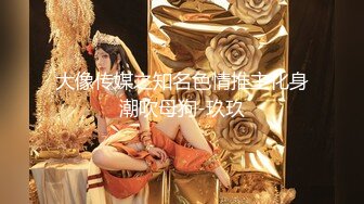 【新片速遞 】&nbsp;&nbsp;⚡⚡约炮大神胖Tiger网约21岁女友式大学生性爱~清纯漂亮开朗活泼一镜到底全程露脸足交自抠啪啪大量精彩对话无水超清[4110M/MKV/36:36]