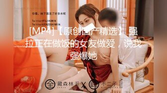 [MP4]长相甜美黑衣短裙妹子加钱第二炮，口交特写摸逼上位骑乘抱起来猛操