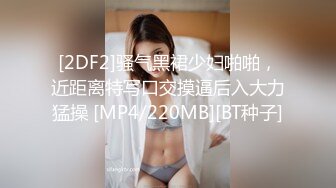 国产AV 精东影业 JDMY016 密友 EP16