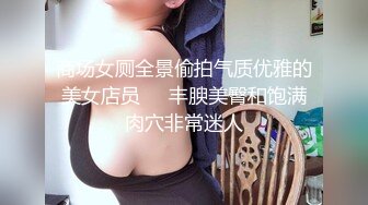 夫妻露脸开房爱爱自拍 极品爆乳细腰丰臀人间兵器 女上位猛插猛操