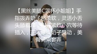 外表斯文端庄的红衣少妇，同时喂饱上下两个洞超满足