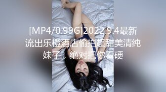 四月最新流出网红抖音巨乳极品车模 李雅 5部福利推油 足交 野战 阳台啪啪粉丝酒店约炮 红内全裸一对一 (2)