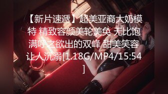 【蜜桃传媒】pme-241 极品少妇被快递员硬上-李乐乐