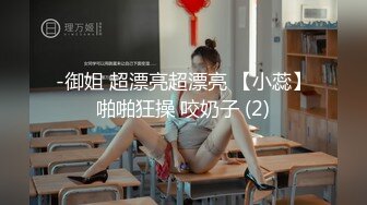 【新速片遞】&nbsp;&nbsp;&nbsp;&nbsp;黄衣00后萌萌小美女 大长腿苗条精致身材，粉嫩嫩的撩人感觉沸腾情欲，鸡巴硬邦邦后入啪啪猛操揉捏狠狠碰撞[1.72G/MP4/47:38]