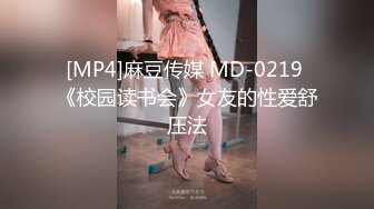 [MP4/990M]果冻传媒91CM-210秘书的呻吟-唐月琴