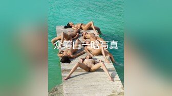 这对双马尾，真是爱了！【清纯学妹】【小老虎520】合集骨感贫乳小美女。诱人骚逼。洗澡自慰 (4)