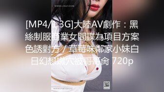 爆乳熟女· 惠子阿姨 · 哦哦哦宝贝，顶到我子宫了，艹死我，好爽，哦哦哦我来高潮了，使劲艹啊啊啊，不可以这样欺负妈妈的，救命啊！