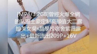 36D乖巧小女友，一脸呆萌，居家操嫩逼，连体开裆黑丝，道具自慰，骑乘后入被男友猛干，自己揉奶子 (1)