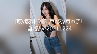 [MP4/ 203M] 巨乳美乳 插我 都水成这样了 舒服吗 嘚劲 不能操死我 我完事了 美女被操的腿抽筋了