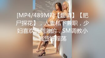 IDG5395 月月 嫩鲍线下女友上演丝足诱惑 爱豆传媒