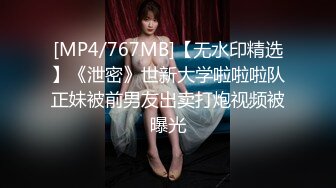 俄罗斯留学生甜美小妹操出感情无套返场第一天