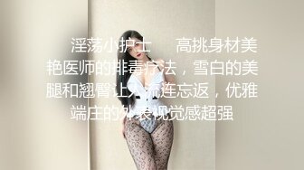 (愛神傳媒)(emx-058)(20240829)性治療師的診間全裸解放-宋南伊