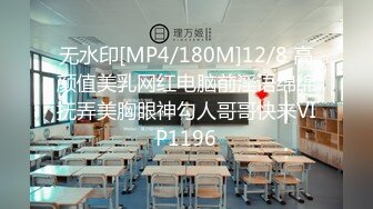 最新11月订阅福利④！深喉女神，亚裔母狗【李露丝】露脸私拍，深喉口爆肛交啪啪野战，各式各样性爱自拍 (1)