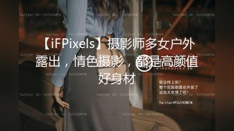 [MP4/741MB]漂亮制服美女3P 身材嬌小 同時伺候三根肉棒 嘴叼逼插 被無套輸出 非常享受舒坦