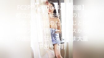 《魔手外购极品厕拍》商业城女厕全景偸拍多位少女少妇熟女方便，后位先拍脸再拍大白屁股，憋尿到极限的良家少妇动作逗死人 (6)