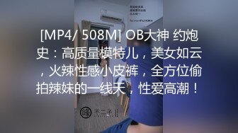 ⚫️⚫️【12月无水印新品】推特S级网黄，剧情淫娃【moremore】付费福利，在推特上欲求不满