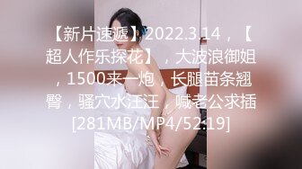 afchinatvBJ朴荷香_20191219_1694590653