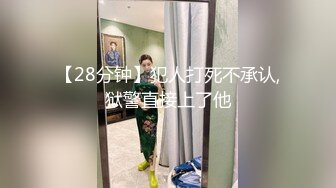 拍Qin Qin的美鲍鱼