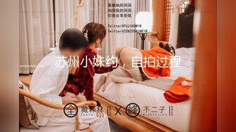 MD-0082_情人節特別篇男女上錯身靈魂交換肉體交合官网秦可欣