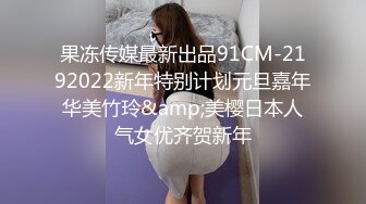 偷情实拍 相差10岁的短发良家少妇 下部