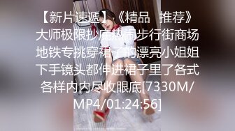 [2DF2] 上了白嫩大奶子少婦，各种高难度姿势拍拍 - soav_evMerge[MP4/151MB][BT种子]