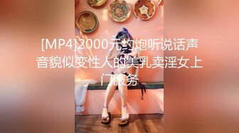 别人自整理各种福利姬美女 全民吃鸡高社保视频福利合集 [900V] (119)