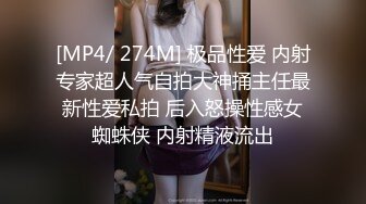 上海宝山少妇