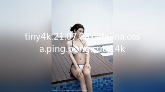 【Stripchat】“爽到要原地去世了，哥哥！”撩骚女主播「Lucky」震动棒玩弄阴蒂高潮流出好多白浆