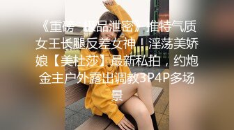 很有感觉的小少妇露脸让小哥揉着骚奶子跟狼友撩骚，掰开逼逼看特写深喉大鸡巴，多体位无套蹂躏抽插口爆吞精