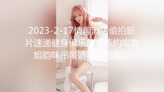 [MP4/ 909M] 腰细胸大好身材妹子女仆装自慰啪啪，喜欢自慰先自慰一番振动棒抽插