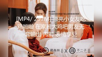 乱伦戏码~极品乱伦姨甥恋【喜欢我的小姨】VIP群福利合集~偷拍和小姨做爱~日常聊天等【105V】 (61)