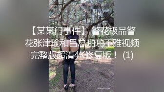 (麻豆傳媒)(mcy-0125)(20230117)姐姐的嫩穴是我避風港-李蓉蓉