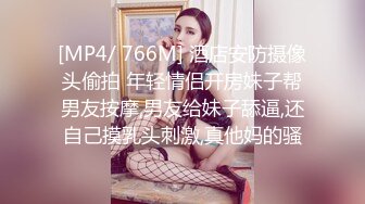 老哥大保健快餐短发少妇TP啪啪直接开干后入大力猛操最后撸管还没射就走了