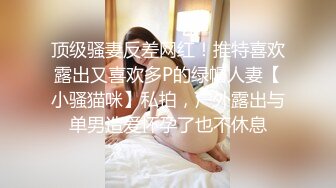 果然是价值千金的的浪荡妹子～脸蛋身材技术样样到位