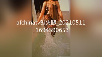 [MP4/ 1.32G]  先给小少妇按摩放松一下身体，揉奶玩逼亲小嘴搞的她不断呻吟，69舔逼交